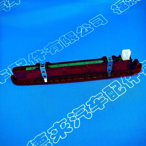 26590-JD000 is a high-mounted brake light and rear brake light accessory suitable for Nissan Qashqai models from 2008 to 2015. (1/4)