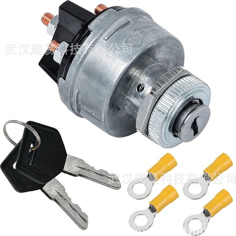 Interrupteur d'allumage 12V 4 positions pour tracteur/chariot/camion (1/5)