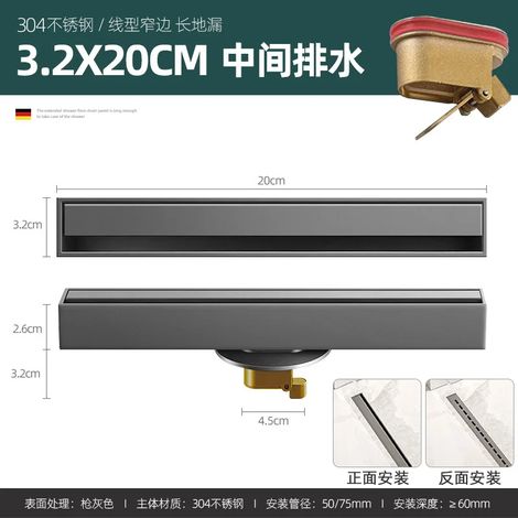 (gun gray A3.2X20cm)3.2cm Wide Very Narrow Linear Floor Drain Gunmetal Gray Stainless Steel Long Shower All Copper Anti-Odor Core Drain (1/4)