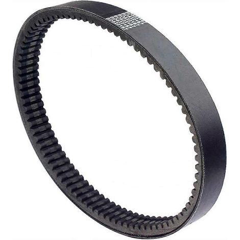 Courroie de transmission de moto BD522167 BD522177 EPCOUR040 EPCOUR041 pour moteur Yanmar Ligier (1/5)
