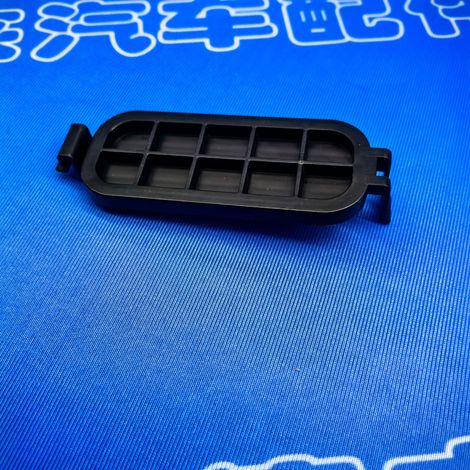 Suitable for Nissan 12-23 Sylphy B17Z Tiida C13Z Venucia D60 air conditioning filter cover/air conditioning grille cover (1/4)