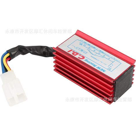 Off-road motorcycles, ATVs, beach buggies, modified 50cc-125cc red five-pin igniter CDI coil (1/4)