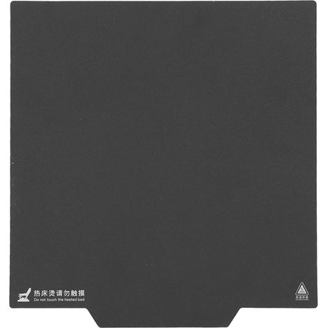 Plateau magnétique chauffant flexible 235x235mm avec feuille PEI amovible et résistante à la chaleur pour imprimante 3D (1/5)