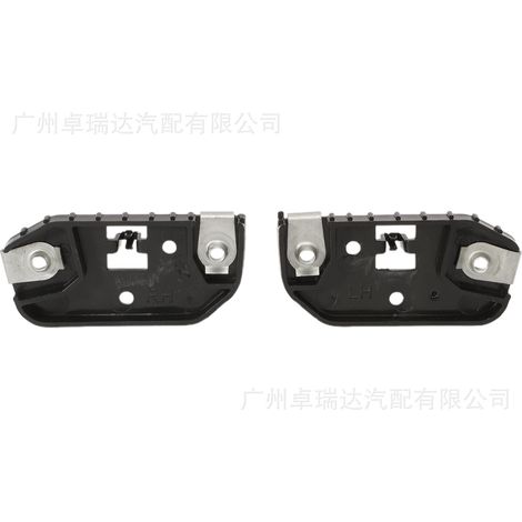 FO1042163 und FO1043163 sind ein Paar Stoßstangenhalterungen für Ford Explorer Police. (1/4)