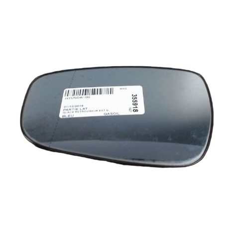 [PRODUIT D'OCCASION] Glace Retroviseur Exterieur G HYUNDAI I30 ♻️ Ref Oe. 87611a6020 - Garantie à vie (1/3)