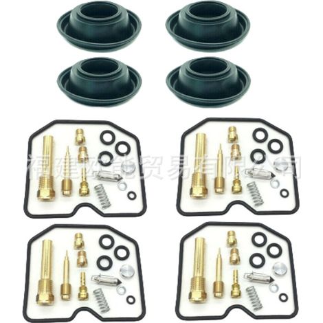 Suzuki GSF600S Vergaser-Reparatursatz für Bandit GSF600 (1996-1999) - 4-teiliges Set (1/4)