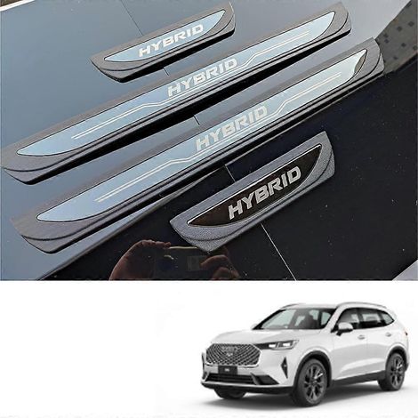 Plaque de seuil de porte d'entrée pour Haval H6 Ultra 2024 2025 Accessoires auto Protection de panneau de protection anti-éraflures 4 pièces ( ) (1/5)