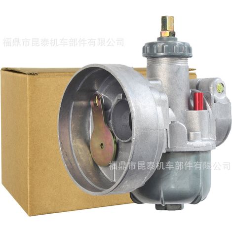 Carburetor PZ15J garden machinery carburetor for single sprayers (423, 425, 9097).