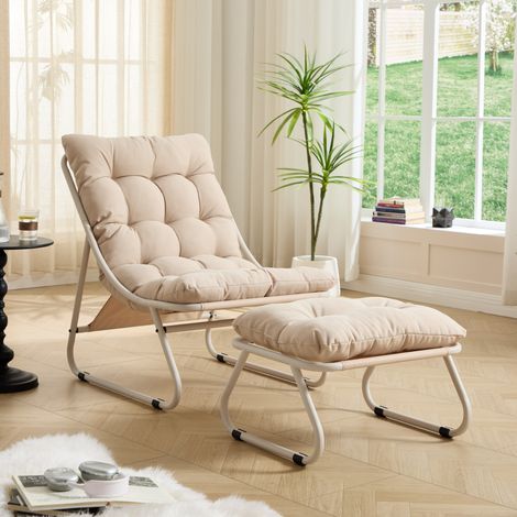 Sillón de jardín 65x78x86 cm de acero beige con otomana, estilo moderno FloraGrace