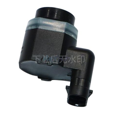 Applicable to Ford vehicles, parking sensor, reversing radar, and photoelectric eye probe, factory direct sales AH42-15K859-AA (1/4)