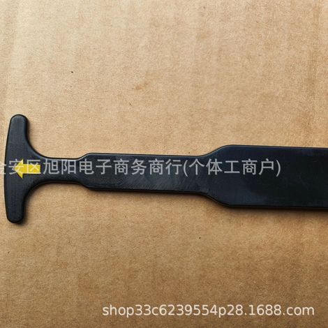 Suitable for Ford door handle repair parts 1250328 2S6H16B632AE 2S6H16B632AD (1/4)