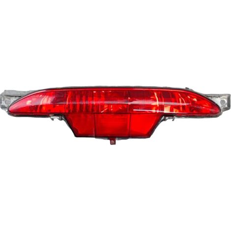 Feu Brouillard Central Arrieree PEUGEOT 208 [PRODUIT D'OCCASION]♻️9674308980