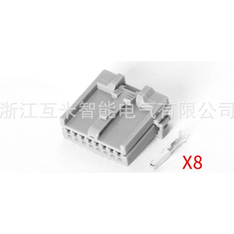 Connecteur de ressort de rappel de volant automobile à 8 broches (référence 7283-5980-40) compatible avec les applications domestiques et compatible avec le modèle DJ7086A-1.2-21. (1/4)