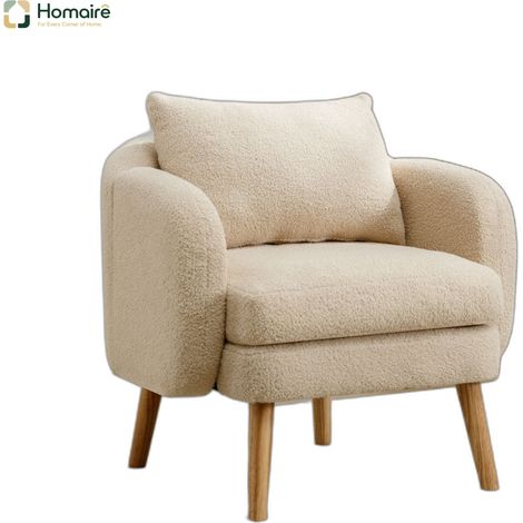 Canapé en plastique beige 71 x 72 x 71 cm HOMAIRE (1/5)