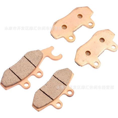 Suitable for Kawasaki EX 250 R Ninja 250R EX300 sintered brake pads and friction plates
