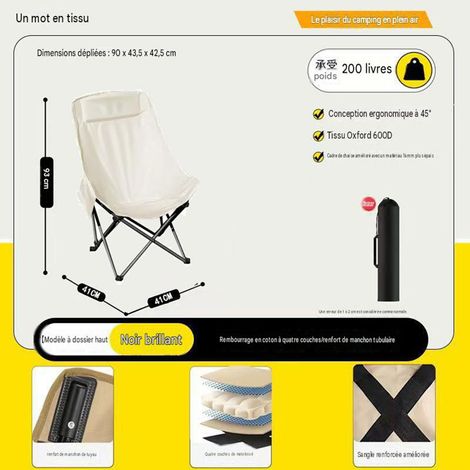Chaise Lune Pliante Extérieure avec Dossier Haut – Fauteuil Portable de Camping, Jardin, Pêche et Plage, Toile Droite 1 Pièce, Blanc Cassé (1/5)