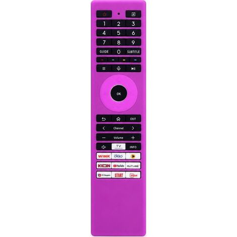 Housse en Silicone Violette pour Télécommande TV Compatible avec Toshiba Séries CT ERF, Protection Poussière et Chocs (1/5)