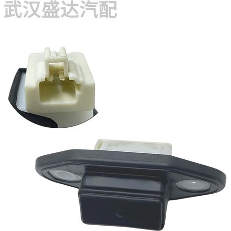 Tailgate opening switch 84945-53010 is applicable to Lexus IS C IS II 2005- (1/5)
