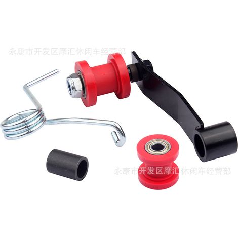 Off-road motorcycle ATV four-wheel beach buggy chain adjuster chain adjuster tensioner sprocket (1/5)