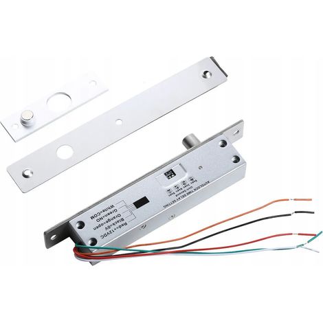Elektrisches Reversibles Stiftschloss SL-200JG (1/4)