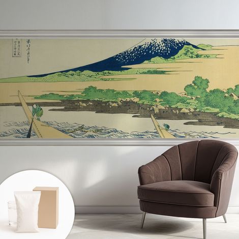 Papier peint intissé mural avec colle pour salon et chambre Décoration murale rapide - Colle incluse gratuite Panorama montagneux 250x104 cm (1/5)