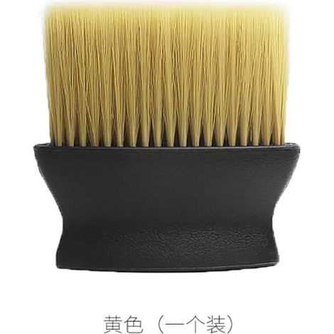 Fournitures automobiles Daquan brosse de dépoussiérage climatisation sortie d'air intérieur nettoyage de la poussière de couture fine brosse douce artefact de poussière jaune (1/3)