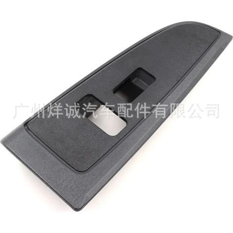 89045124 Black/Grey Fascia is suitable for Cadillac, Chevrolet, and Hummer 89045124 (1/4)