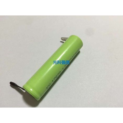 Compatible with Meiruihua dual-channel infusion pump NI-MH 4/3A17670 5000mAh 12V rechargeable battery pack (1/4)