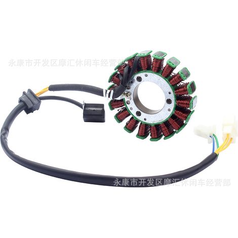 Applicable to Suzuki GN250 TU250 32101-38302 GN TU 250 ignition and power generation coil stator (1/4)