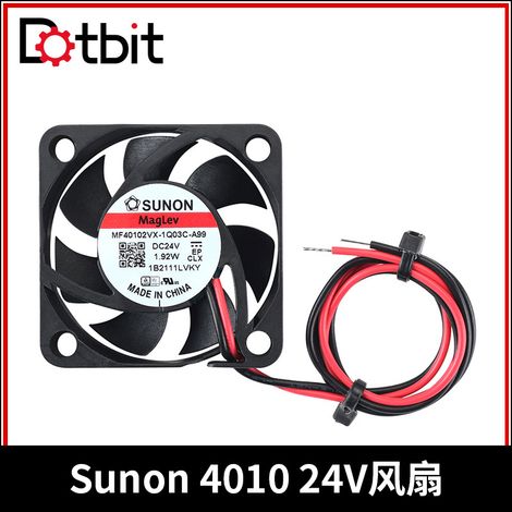 3D printer accessories: Sunon 4010 24V hydraulic bearing cooling fan (1/4)