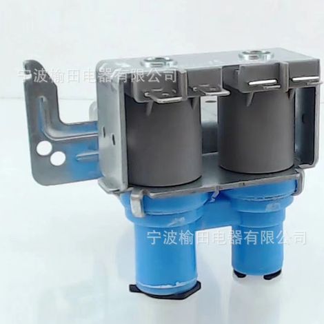 DA62-00914A is an air inlet valve for Samsung refrigerators, available exclusively as a refrigerator accessory. (1/4)