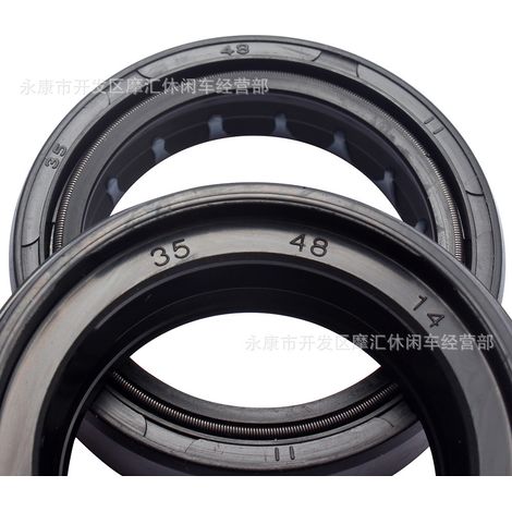 Suitable for CB750, RZ350, RM125, EX250F. Front shock absorber oil seal dustproof seal 35 48 11 14 (single strip) (1/4)