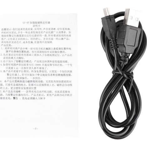 Mini-Magnet-GPS-Tracker für Autos (inkl. Batterie) (1/5)