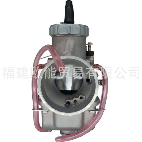 Carburateur Mikuni VM38‑9 38mm – référence 42‑6025. (1/2)