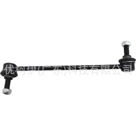Stabilisatorbolzen 26693171, kompatibel mit Chevrolet Monza 2019-2026, Teilenummer 26693172 (1/4)