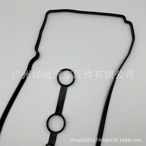 Applicable to Ford Mazda 2 valve cover gasket and cylinder head gasket ZJ2010235 (1/4)