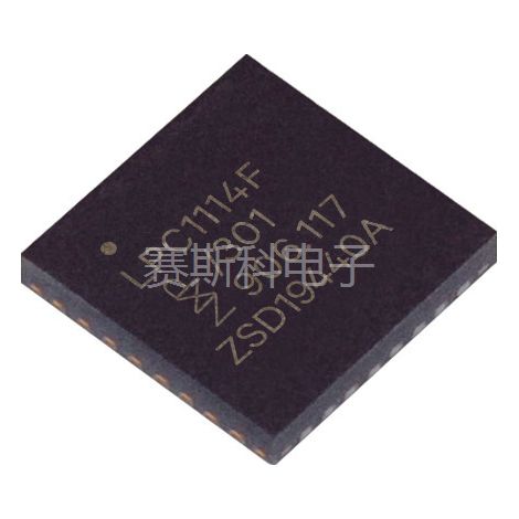 LPC1114FHN33 Microcontroller (MCU) Chip Electronic Components IC Set of 5 pieces (5 units)