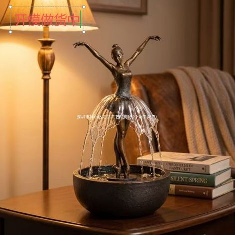 Ballerina Tabletop Water Fountain Figurine with Bigfoot Night Light - As shown in the picture