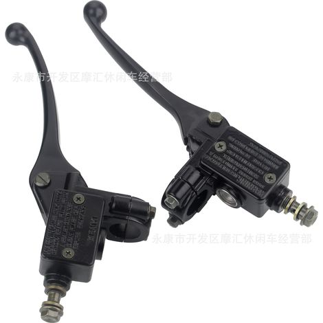 Motorcycle compatible Sur-Ron light bee X Segway X260 headlight button switch properties - right side (1/5)