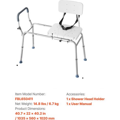 Silla de ducha, altura ajustable, doble funcionalidad, soporta hasta 181 kg (400 lbs). (1/2)