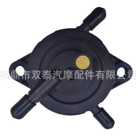 Briton ultrasonic fuel pump suitable for 636M 647A Z445 054-113 motorcycles - factory direct sales. (1/4)