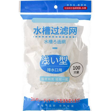 Filtre de vidange extractible pour éviers de cuisine, siphons de sol et lave-vaisselle. (1/5)