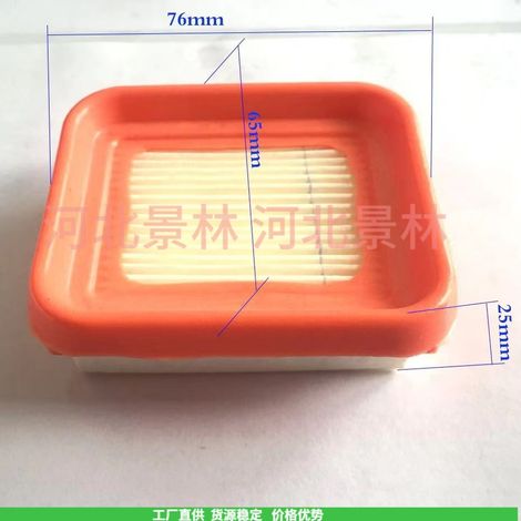 Export version, 76mm66mm paper air filter, suitable for Komatsu Hedgehog 6010 air filter cartridge. (1/4)