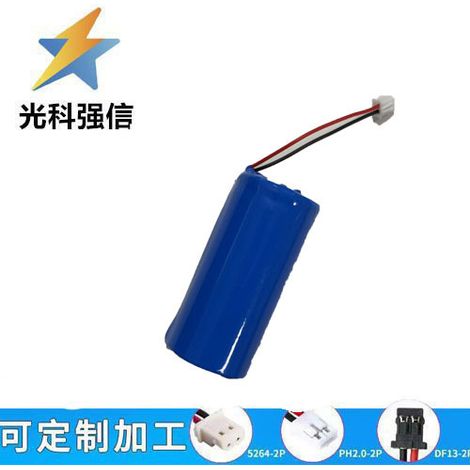 Brand new 32700 lithium battery high-power flashlight power bank, 3.7V 6000MAH, with cable connector.