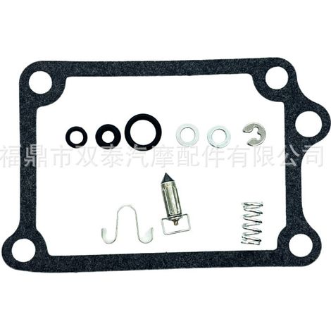 Gigante GmbH-1-Kit de réparation de carburateur pour Suzuki LTZ50 (2006-2009) (1/4)