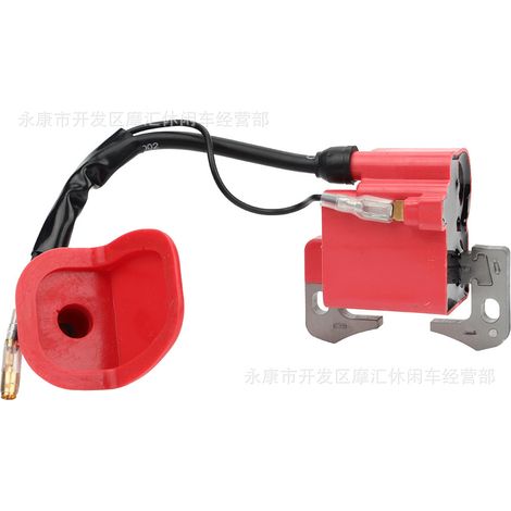 Mini Motorcycle Accessories Two-Stroke 47/49CC Sport Off-Road Four-Wheel High Voltage Bundle Ignition Coil 40-6 Red (1/4)