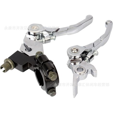 Off-road motorcycle/ATV/4WD ATV accessories 50-250cc electroplated folding brake and clutch levers (1/4)