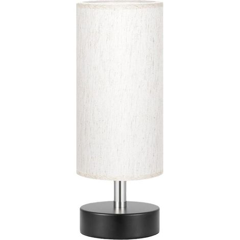Petite lampe de table pour chambre à coucher - Lampes de chevet pour tables de nuit (1/4)