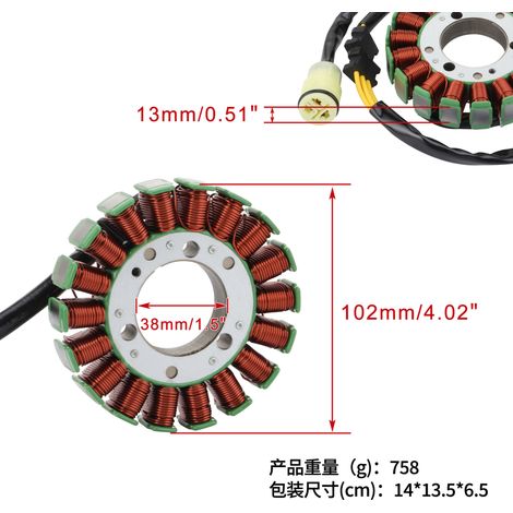 Stator pour tracteur Kawasaki KVF300 Prairie (1999-2002) - Référence : 21003-1343 (1/4)