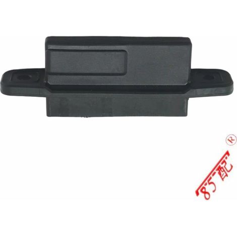 La référence 84840-28030 est applicable commutateur de Hayon des Toyota Prius, Previa et Highlander. (1/4)